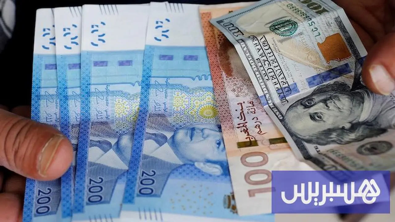 تحديثات أسعار الصرف.. قيمة الدرهم تسجل ارتفاعاً جديداً مقابل الدولار الأمريكي